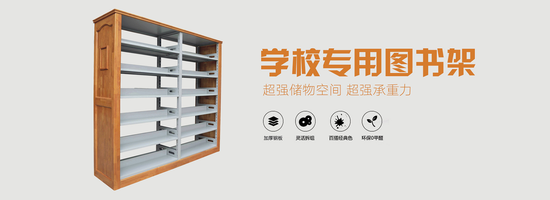 ��Խ-�D���^���ܡ��WУ���ܡ��D�������l(f��)�S��